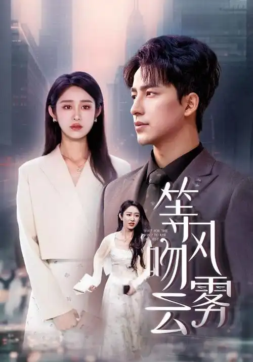 《曼谷雨季书简》编目详图，自习室窗边积水倒影