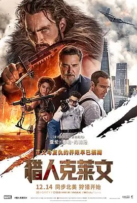 湄南河第七码头缩略图