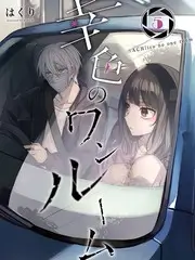 题材图鉴上新配图，关系标签卡片墙